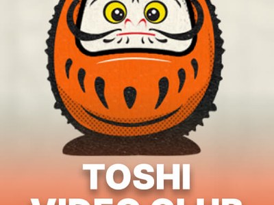 Игровой аппарат Toshi Video Club студии Hacksaw Gaming